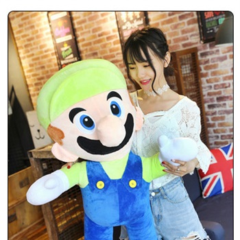  Super Mario Luigi XXL...