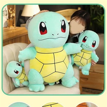 Pokémon Kuscheltier Schiggy XXL Squirtle Plüsch 90 Bild 2