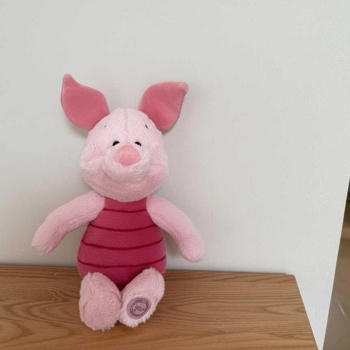 Disney Winnie Puuh Piglet Plüschtier 40 cm Kuscheltier