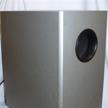 Subwoofer Onkyo SKW 150 X   75,00 VB Bild 2