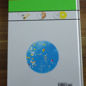 Kinder entdecken… Erstaunliche Tatsachen Bild 3