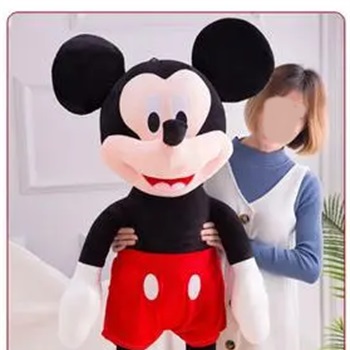  Micky Maus XXL Plüsch Figur...