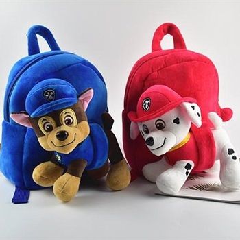  PAW Patrol Rucksack Marshall...