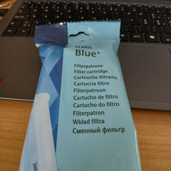 Jura Glaris Blue