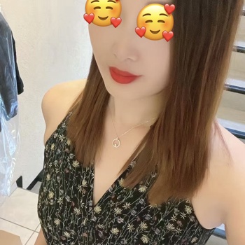 Chinesische Full Relax Body Massage